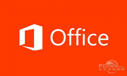 WPSOffice和MicrosoftOffice到底有什么区别?应该怎么选择?