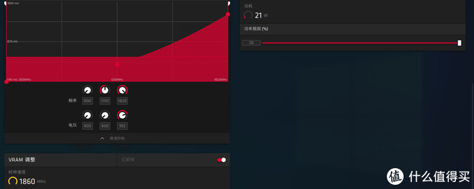讯景rx5600xt海外版bios,讯景xfxrx5600xt8gb海外三风扇版