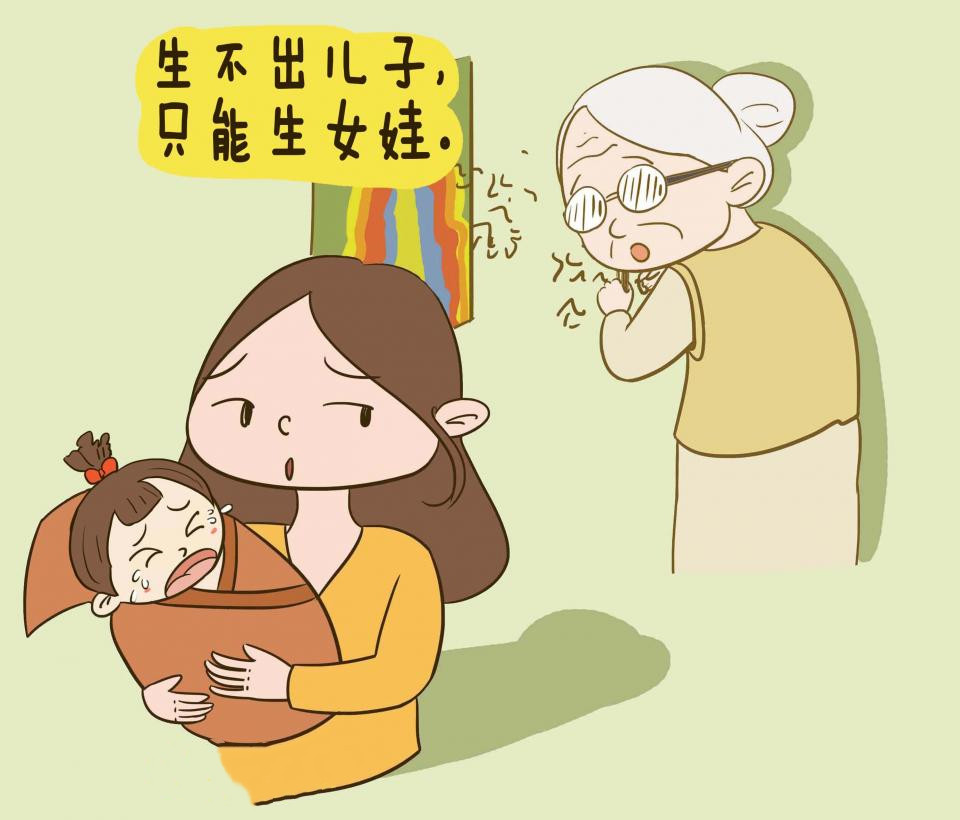 想效仿《小欢喜》童文洁大龄拼二胎？你需要知道这些……