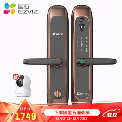 智能门锁选什么面板,2021智能门锁购买攻略