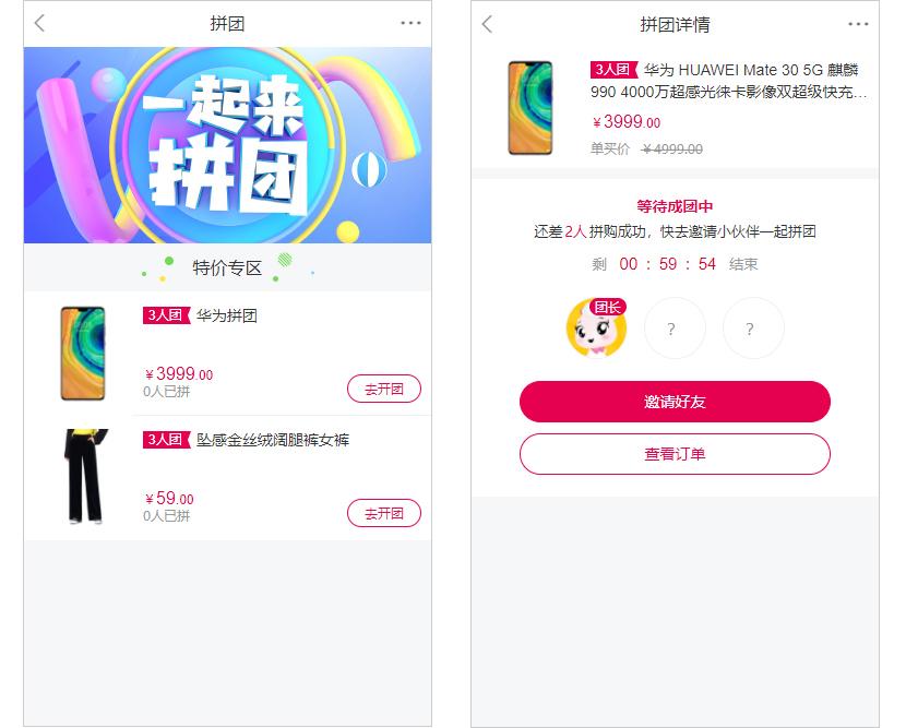 灏忕緤浜戝晢,灏忕緤浜戝晢浜笢