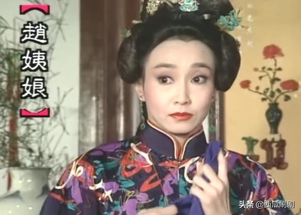 平儿软语救贾琏,平儿红楼梦精彩视频