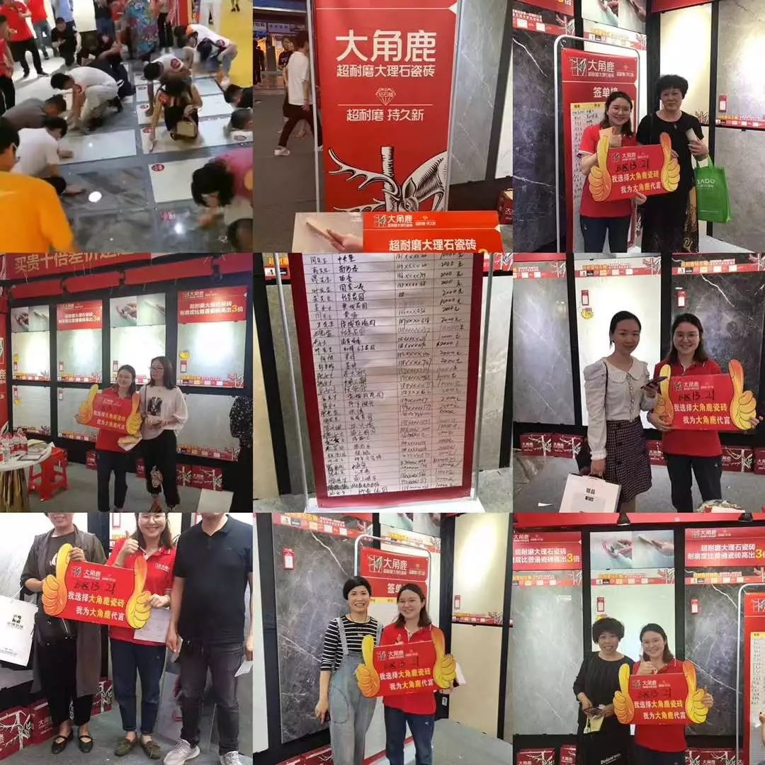 浙江省门店半年翻一番！这个瓷砖品牌究竟做对了什么...