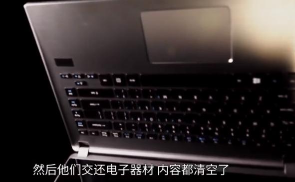 好莱坞丑闻的电视剧,好莱坞的丑闻