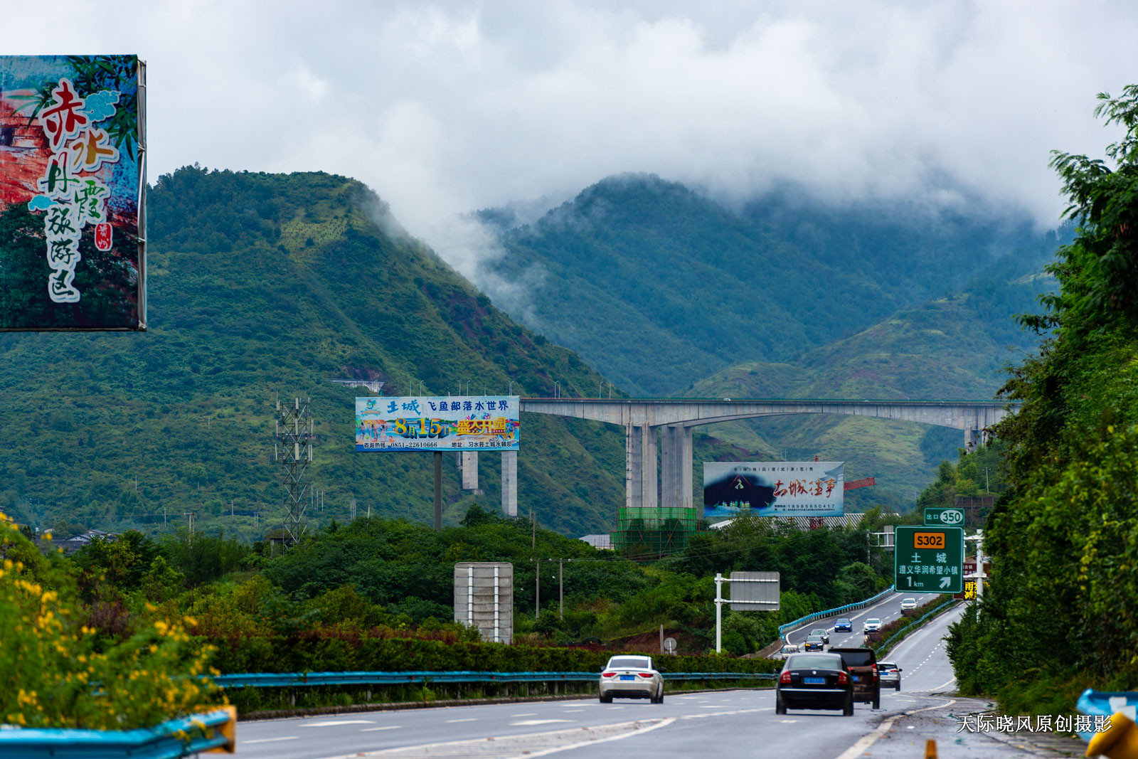 贵州加榜梯田简介,加榜梯田苗族完整版