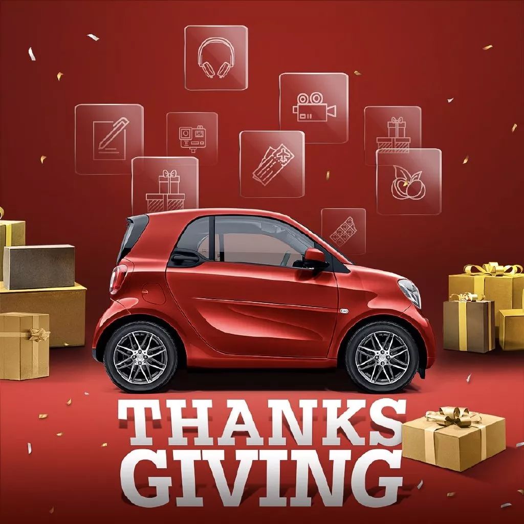 碧桂园物业感恩节海报文案,2020感恩节文案制作