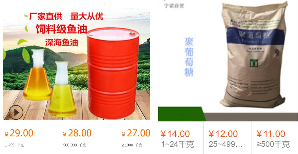 猫咪营养膏有蛋白质吗,猫咪营养膏功效