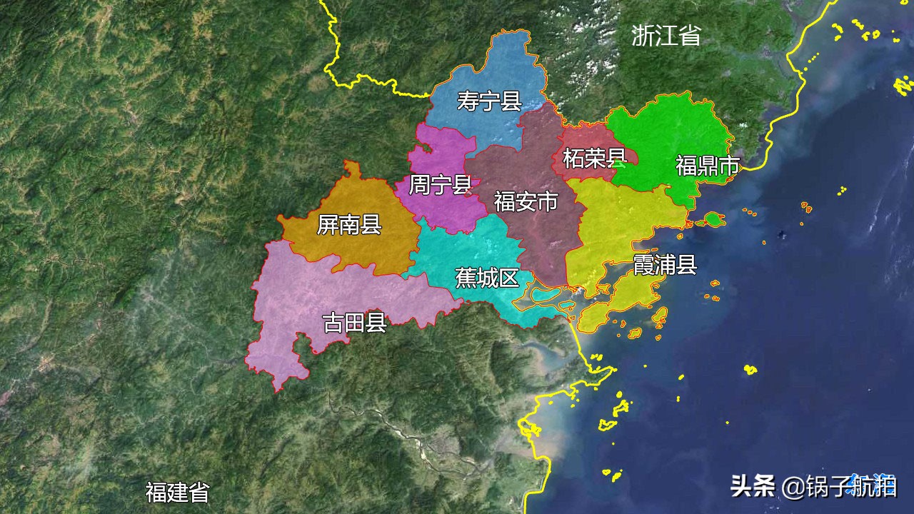 地图福建宁德市,宁德市地势图