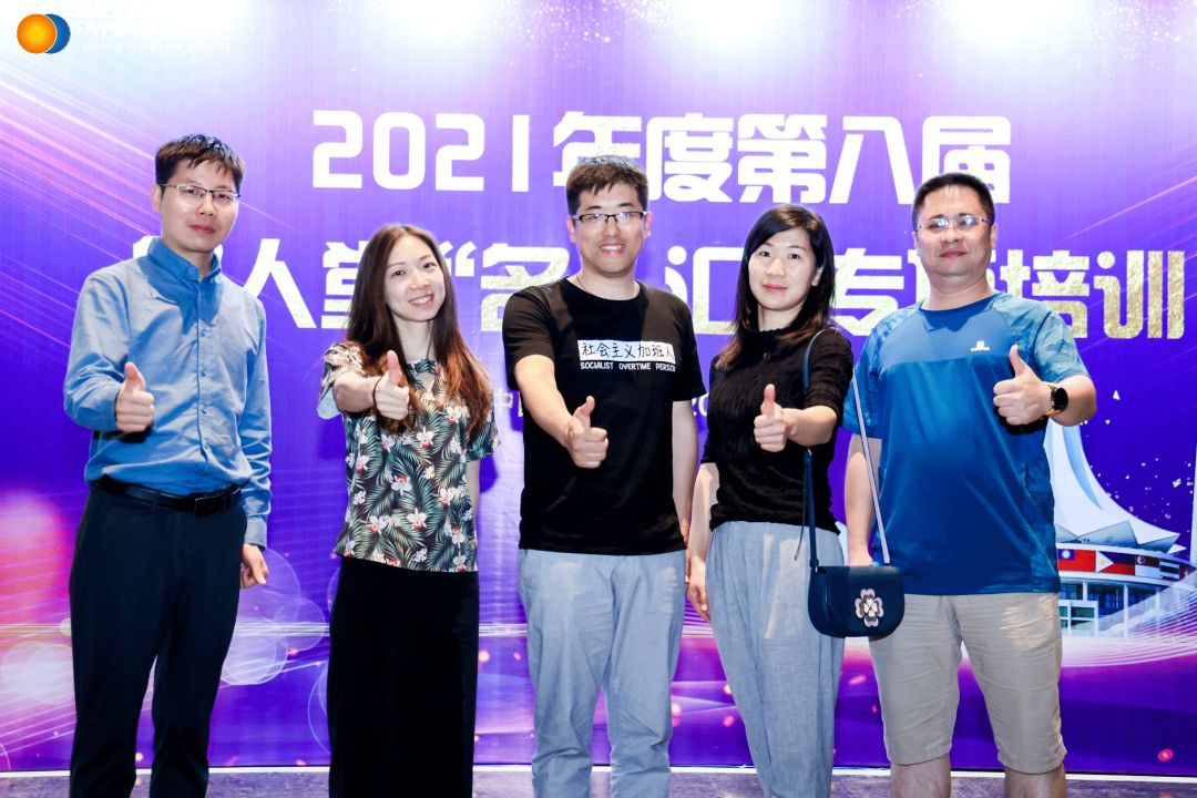 绿城叙话，明亚绽放保险力量之花