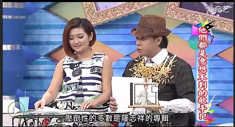 罗志祥翻红是哪部电视剧,罗志祥为什么还有机会重回巅峰