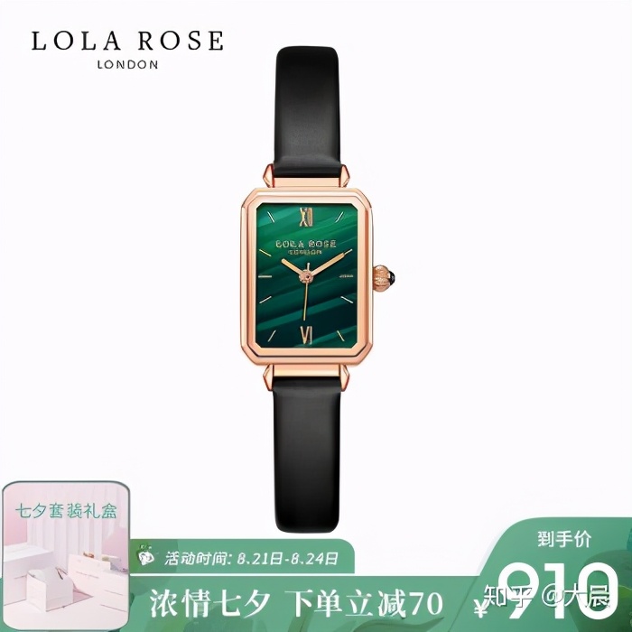 生日送手表表示什么,生日手表送什么品牌