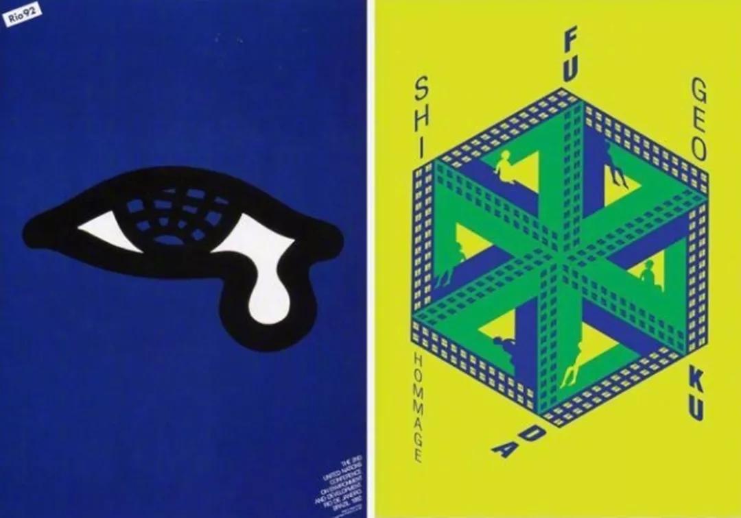 平面设计师福田繁雄的创作风格,日本的平面设计师福田繁雄