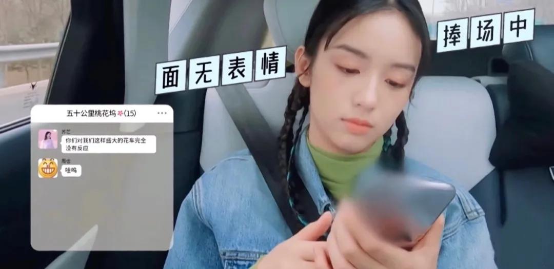 聊天爱用哈哈的人,微信聊天喜欢用表情的人