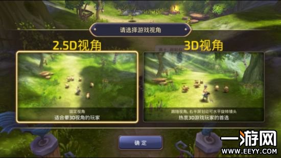 不谈情怀生存才是王道,不谈情怀