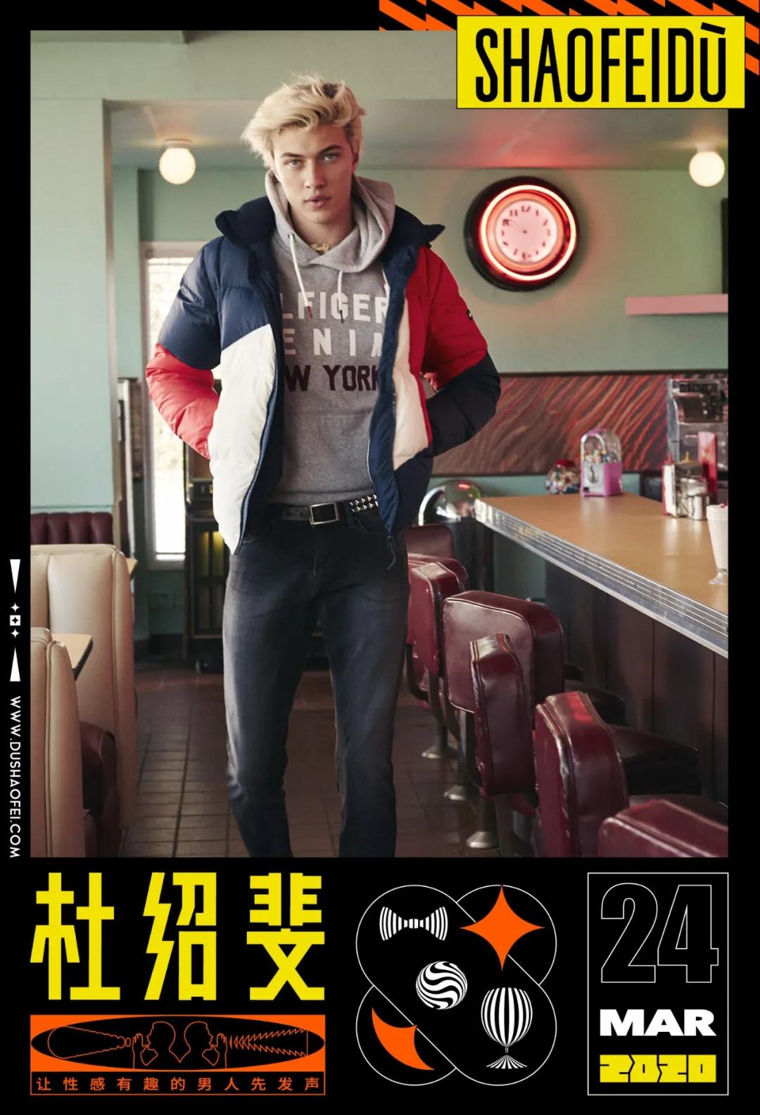 微喇牛仔裤怎么看合不合身,如何判断牛仔裤合不合身