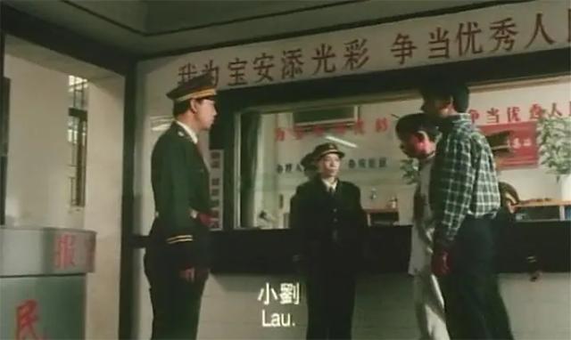 老汉贪卖冬瓜引发香港凶案,东莞老头贪便宜捡了一袋冬瓜