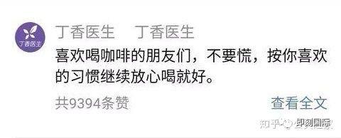 2018年星巴克品牌危机公关,星巴克危机公关5s原则