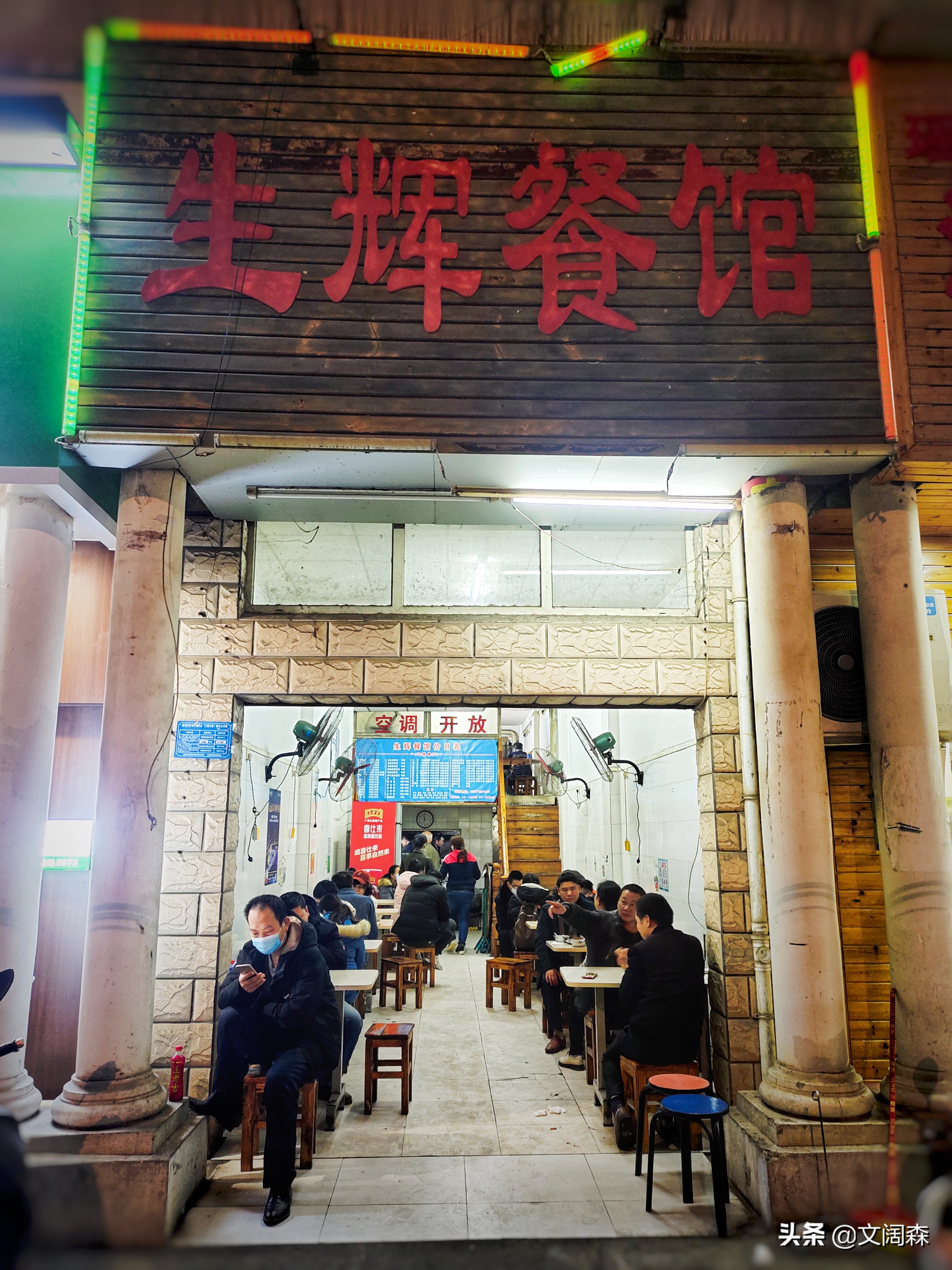 柳州餐厅五星,柳州经济实惠有逼格的餐厅