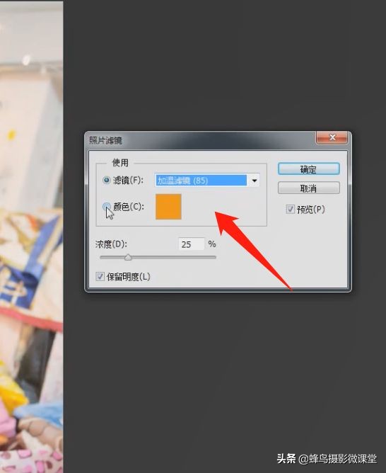 仙女粉修图,怎么修出来少女感