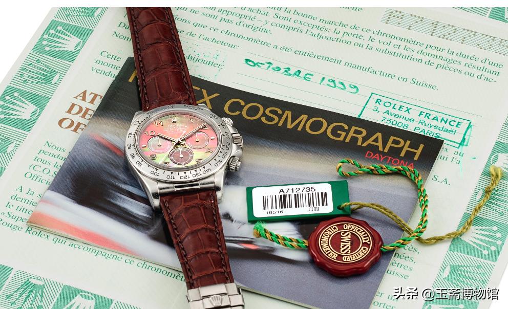 最贵的手表拍卖价竟然高达2000万,史上最权威的手表拍卖价前十