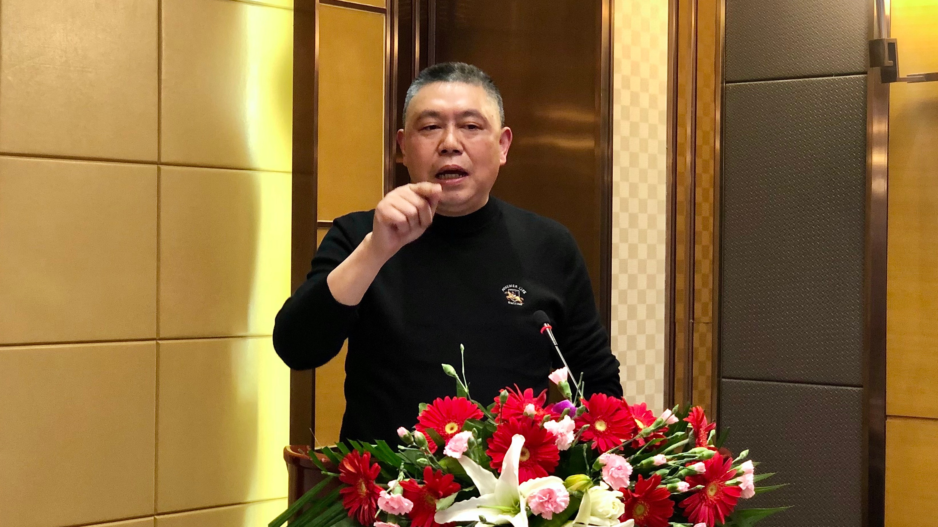 雄飞集团领导班子成员,雄飞集团公司现状