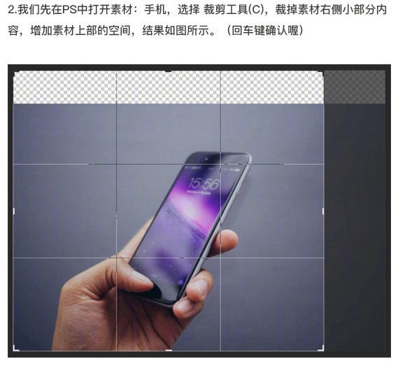 ps双色复古人物海报,ps墨水叠加风格人像海报