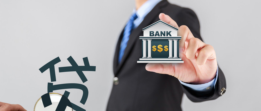 贷12万利息6厘一年利息多少,贷15万五厘利息三年多少利息