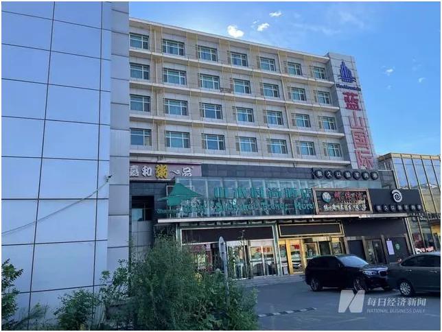 蓝山科技造假,蓝山科技财务造假案例分析及启示