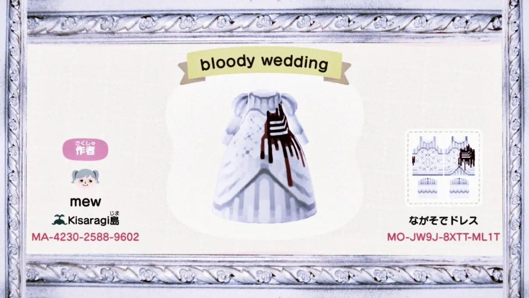 动物之森小裙子,动物之森设计和服