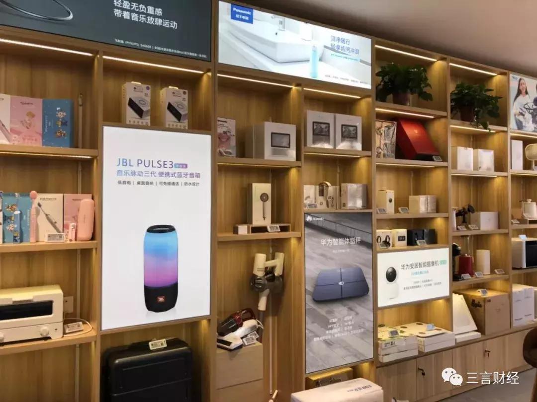 我下沉了!大河南有胡辣汤、烩面,还有这些数码店的崛起