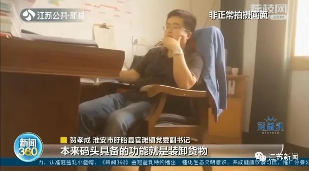 洪泽湖大堤生态环境,洪泽湖生态红线