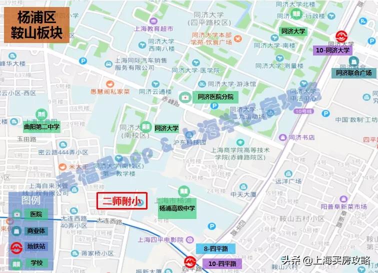 上海杨浦二师附小小学生家长,上海杨浦二梯队小学怎么样