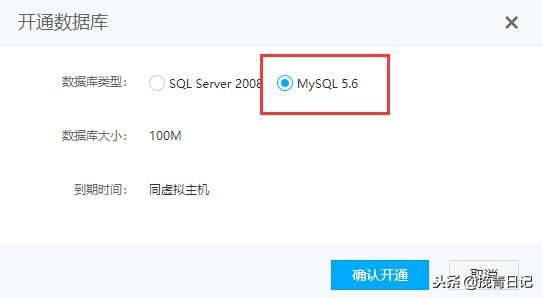阿里云虚拟主机安装wordpress,免费虚拟主机安装wordpress