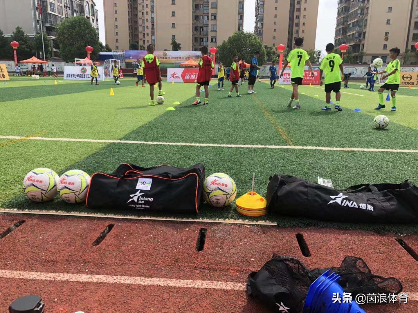 茵浪赞助女足,长沙青少年校园足球夏令营