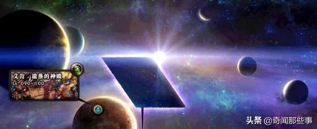 dnf哈林搬砖艾肯套如何选择,dnf艾肯套厉害吗