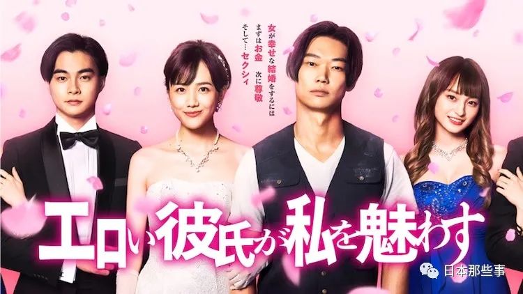 最新日剧电视剧大全免费观看,日剧大全100部