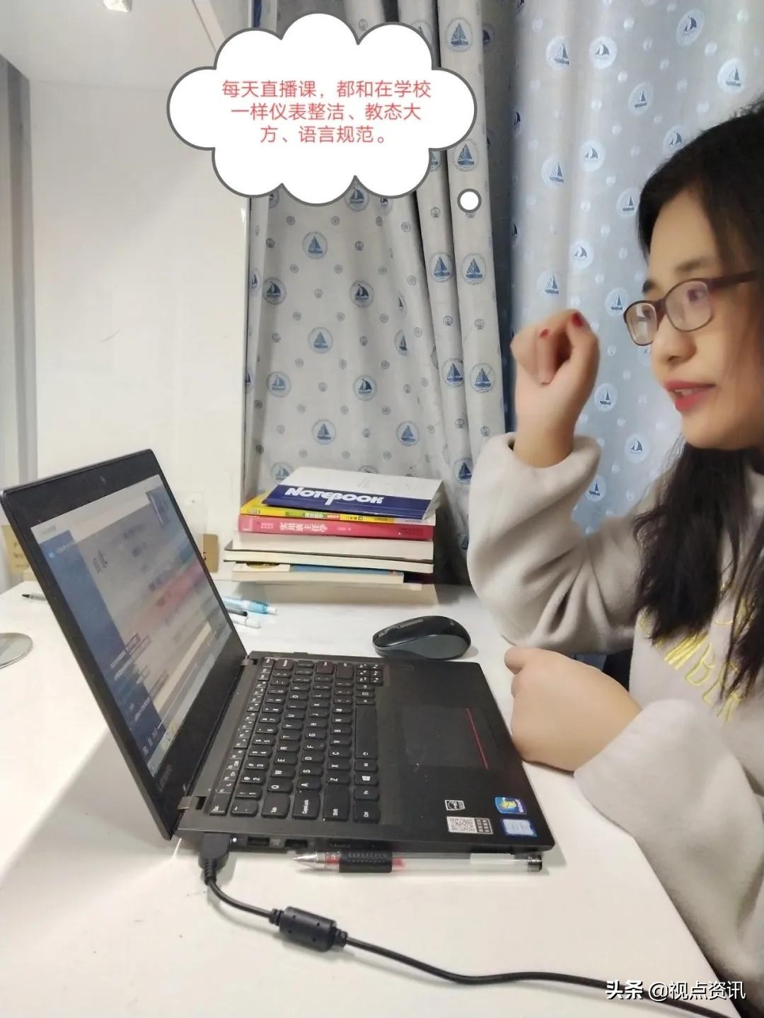 郑州疫情防控小学,河南省郑州市中心小学疫情