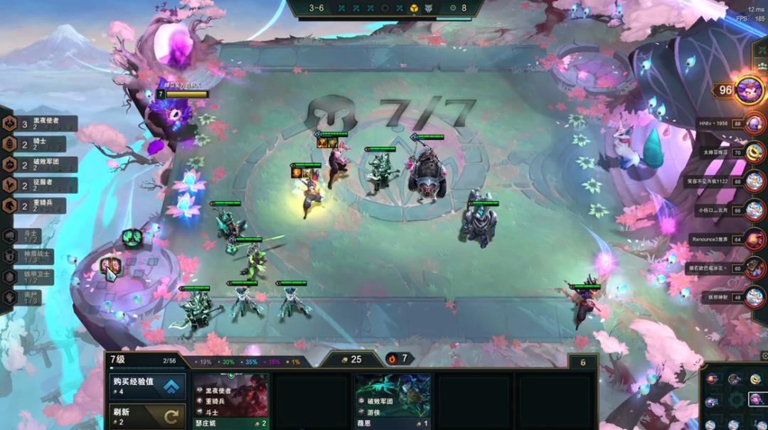 云顶之弈新版本德莱文阵容,云顶之弈破败德莱文