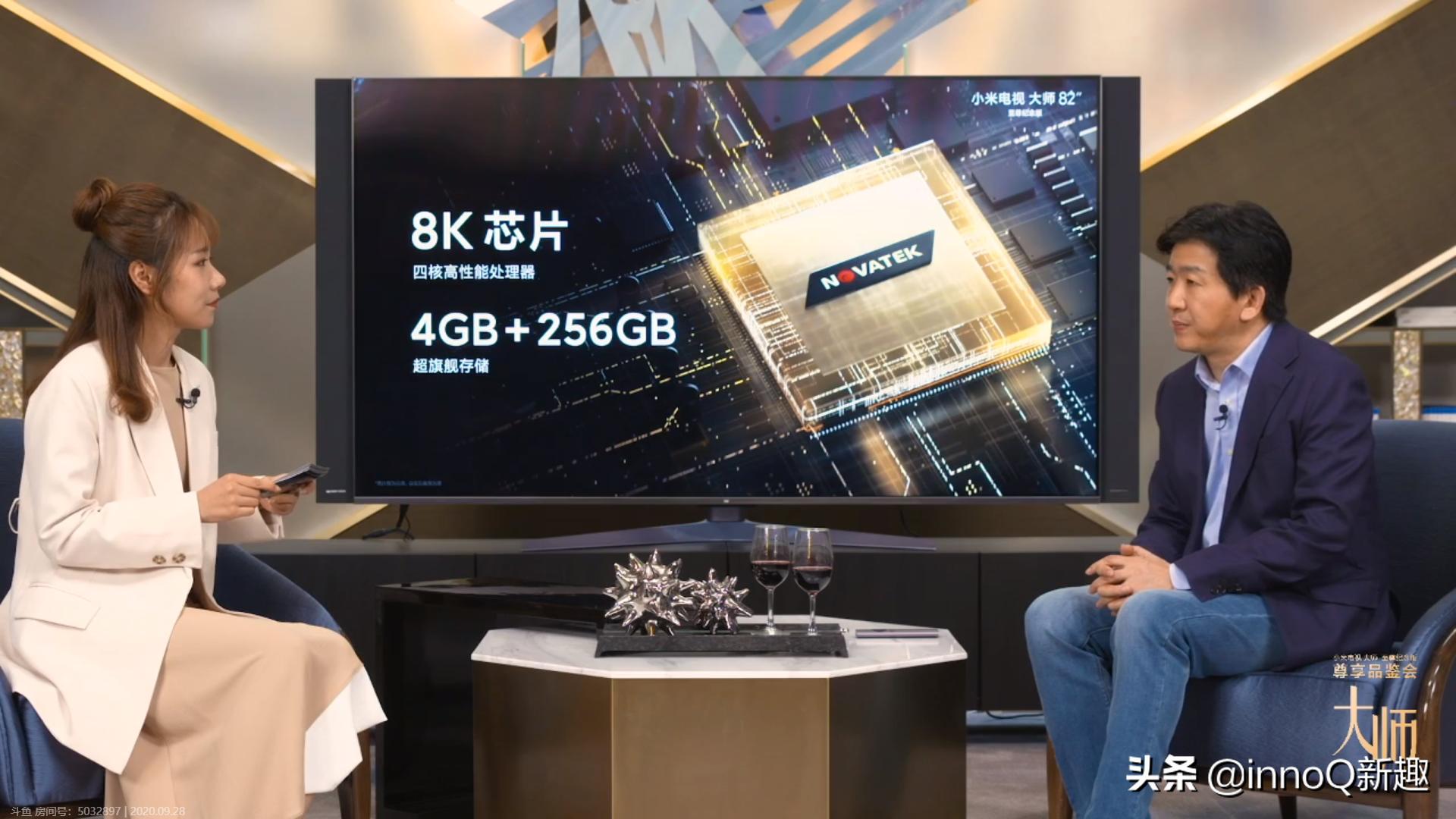 小米75英寸电视大促仅2799,小米发布首款透明电视售价49999元