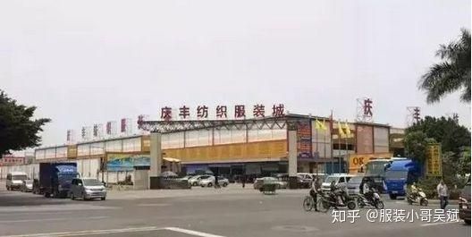 服装库存尾货从哪里找,服装尾货论斤