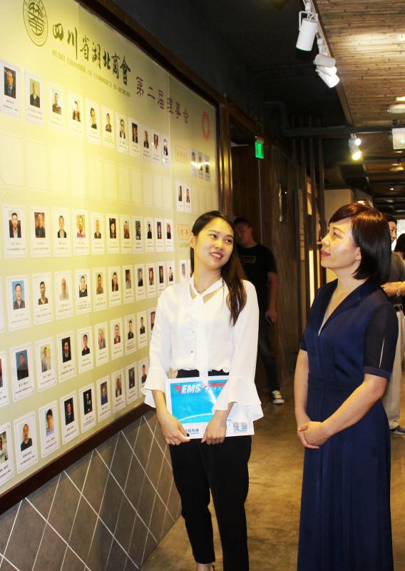 静松播报|潜江市委常委王玉梅一行到访四川省湖北商会