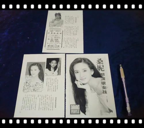 她因拒绝潜规则无奈退出娱乐圈,拒绝潜规则后被雪藏