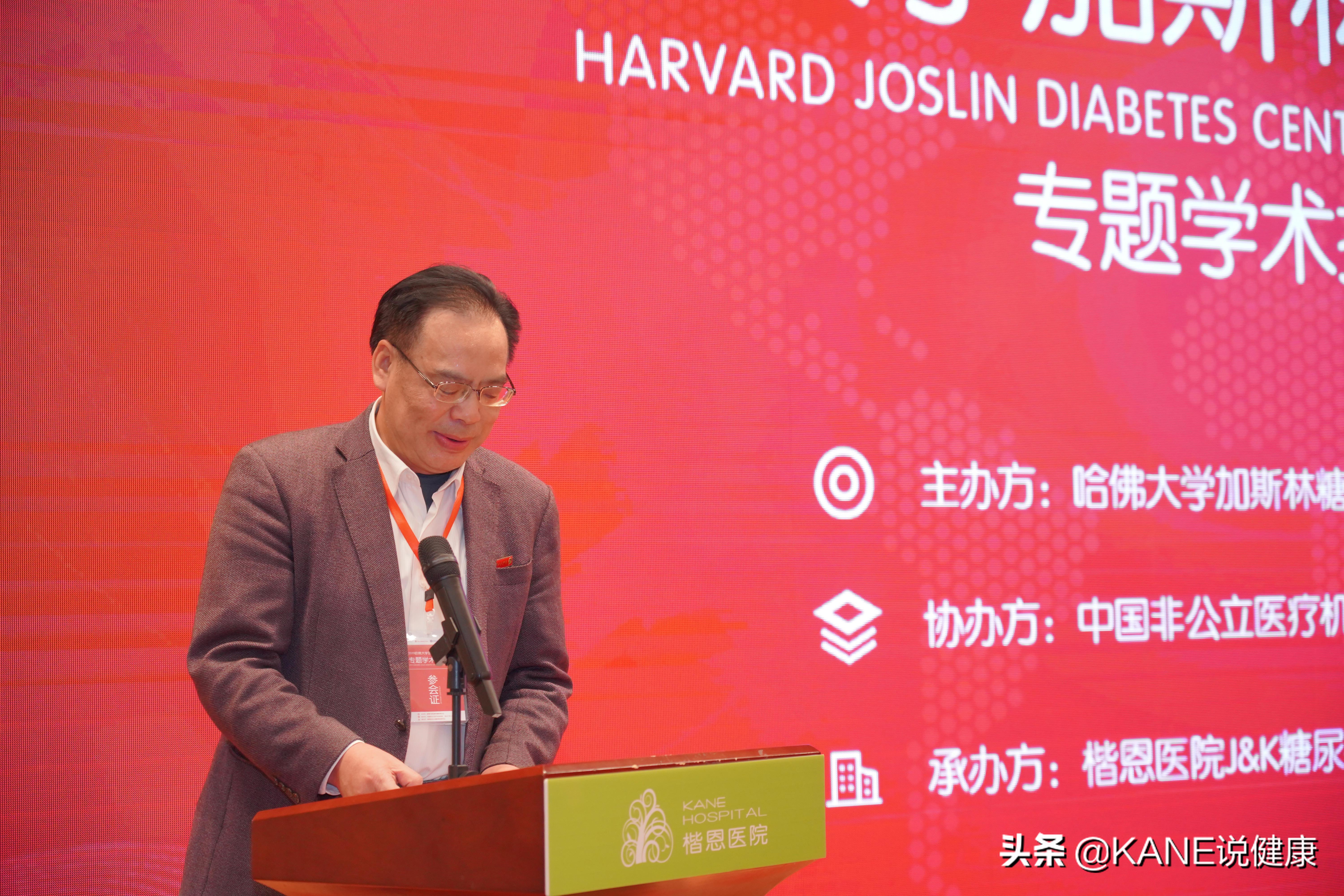 哈佛大学逆转糖尿病的8个方法,全国首家糖尿病逆转中心