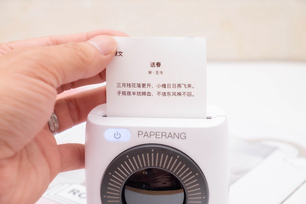 喵喵错题打印机p1p2有什么区别,不用手机就可以打印错题的喵喵机