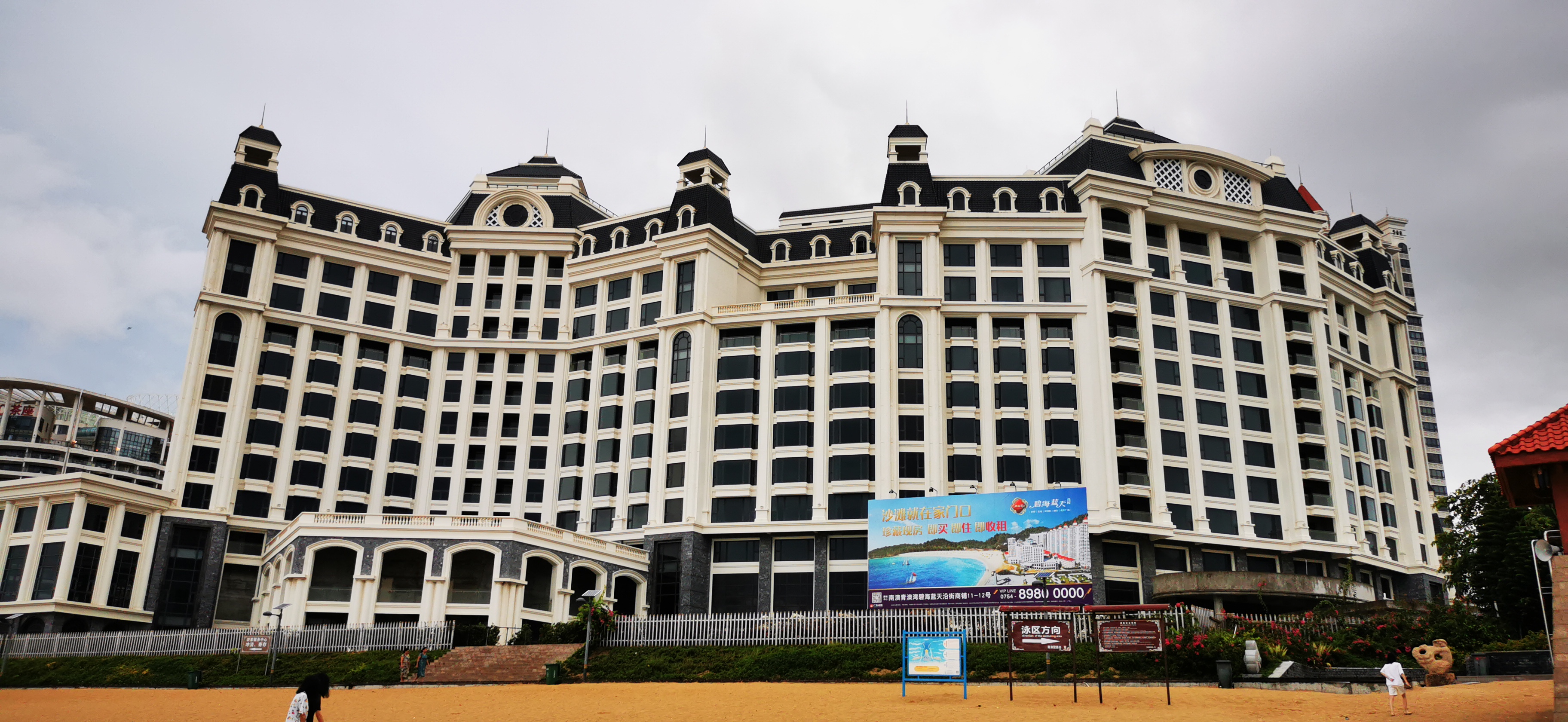 汕头南澳岛值不值得去,汕头南澳岛酒店