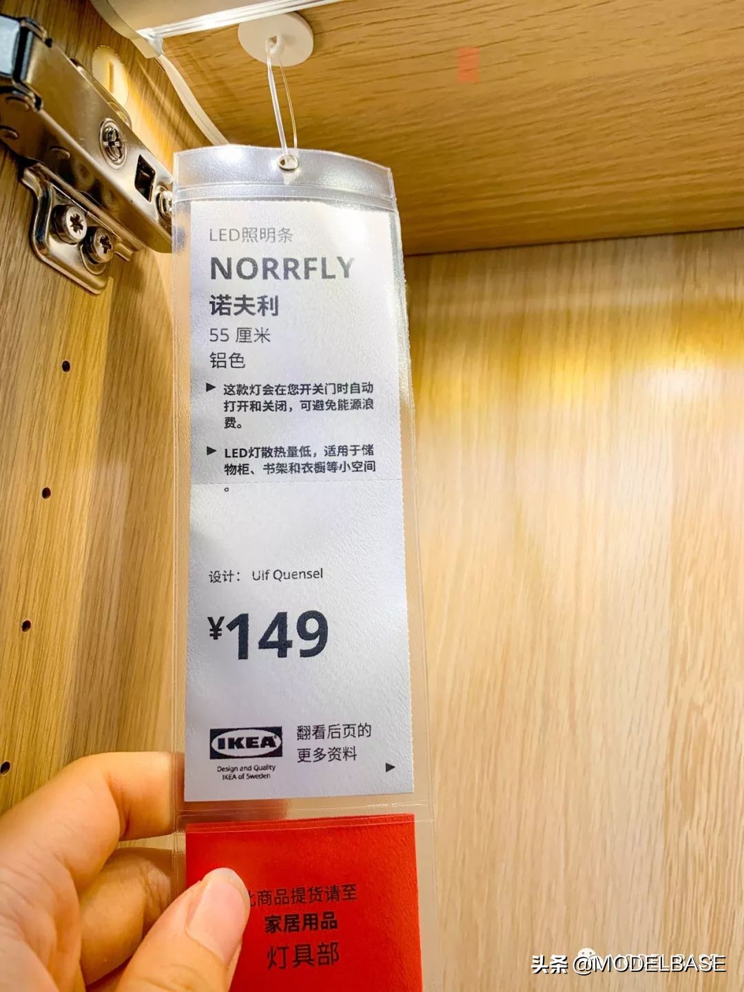 宜家模型展示柜,买了宜家玩具收纳柜