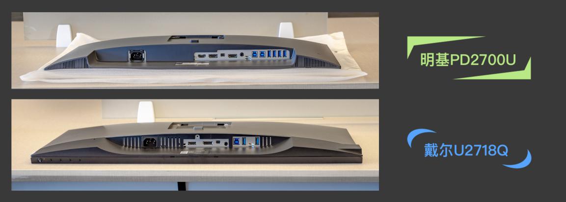 明基显示器pd2700u值得买吗,明基显示器2700u与2700q的区别