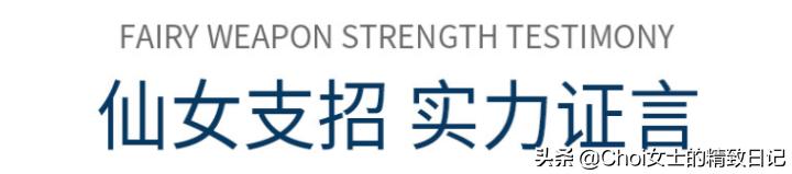 冻干粉,干粉适合冬天用吗