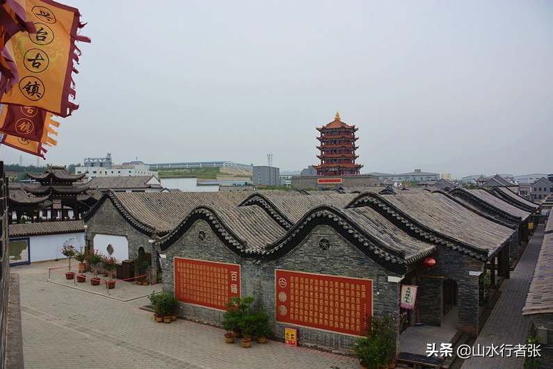 兴台古镇景区,兴台古镇介绍