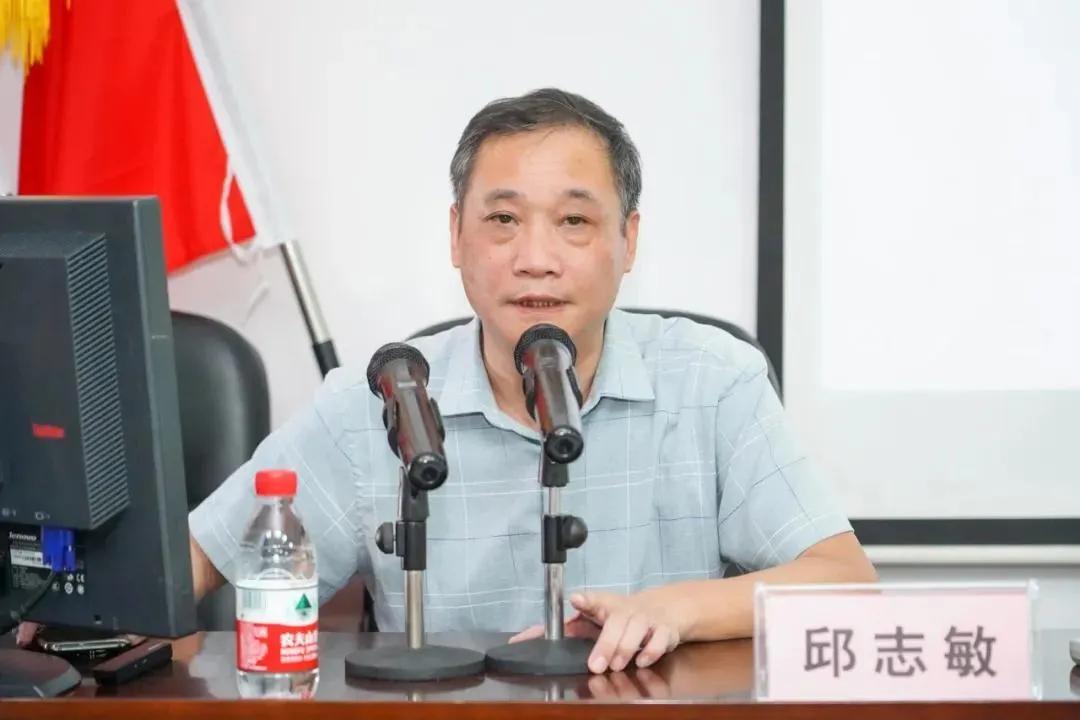 邱志敏个人资料,邱志敏图片